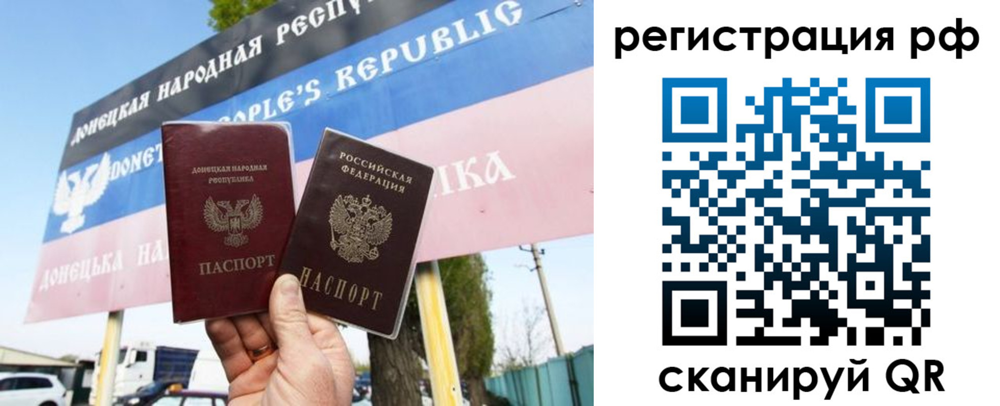 форма 3 в Армавире